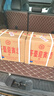 茅臺 迎賓酒 紫迎賓 醬香型白酒 53度 500ml*6 整箱裝 曬單實(shí)拍圖