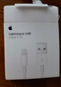 Apple/蘋(píng)果 閃電轉USB充電線(xiàn)-1米 蘋(píng)果充電線(xiàn)手機充電線(xiàn)原裝充電線(xiàn)數據線(xiàn)適 用于閃電接口iPhone/iPad 曬單實(shí)拍圖