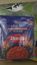 百味來 Barilla經(jīng)典博洛尼亞風(fēng)味肉醬意大利面醬250g*2袋調(diào)味醬組合套裝 曬單實(shí)拍圖