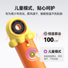 SYLPH仙如便攜吹風(fēng)機出差旅行迷你兒童負離子速干不傷發(fā)護發(fā)家用吹風(fēng)機 章魚(yú)博士【橙色】 曬單實(shí)拍圖