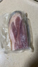 精元正宗金華火腿塊咸肉純精火腿肉上方中段切片浙江臘味特產(chǎn)凈重250g 曬單實(shí)拍圖