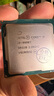 英特爾（Intel）酷睿 9代 i3 i5 i7 i9 二手CPU 處理器 9代 酷睿 i9 9900T 散片 cpu/保一年 曬單實(shí)拍圖