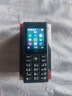 HMD101 4G全網(wǎng)通 傳承諾基亞經(jīng)典 雙卡雙待 直板大按鍵大字體學(xué)生老人功能機備用AI手機 深藍色 曬單實(shí)拍圖