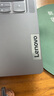 聯(lián)想（Lenovo）小新個人商務(wù)辦公臺式電腦主機(jī)(酷睿12代i5-1235U 16G內(nèi)存 1TB SSD 正版office)單主機(jī)國家補(bǔ)貼20% 曬單實(shí)拍圖