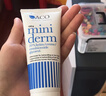 ACO瑞典ACOMiniderm嬰兒甘油潤膚霜寶寶面霜祛診奶鮮寶寶霜 天藍色 曬單實(shí)拍圖