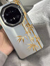 適用華為mate70rs非凡大師手機(jī)殼新款mate60rs保時(shí)捷漸變竹子mate 【電鍍銀沙漠金竹子】彩銀IMD不沾指紋 華為 Mate 60 Pro+ 曬單實(shí)拍圖