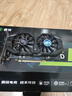 鑫銳 GTX1060/RTX2060S/2070 8G/RTX3070 GDDR6 獨立顯卡盒裝電腦黑神話(huà)游戲設計渲染學(xué)習臺式高端顯卡 【官方全新】GTX1050Ti 4G 戰神 曬單實(shí)拍圖