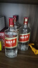 五糧液股份綿柔尖莊濃香型白酒50度500mL*12瓶 整箱原箱裝中秋鉅惠 曬單實(shí)拍圖