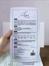 LIAR【第二件0元】秋瓷炫同款萊爾面膜水光多肽膠原蛋白提拉水光肌 曬單實(shí)拍圖