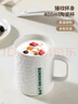 美廚（maxcook）陶瓷馬克杯 水杯家用泡茶杯辦公室咖啡早餐杯子400ml 綠色MCH5909 曬單實(shí)拍圖