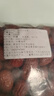 新疆若羌灰棗特級一級正宗自然吊干棗原生態(tài)大紅棗 土灰棗 1000g 曬單實(shí)拍圖