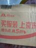 小奧?。╨ittleondine）雙頭定型水眉筆01淡顏黑茶2.1ml野生眉膠筆持久防水防汗不易暈染 曬單實(shí)拍圖