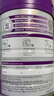a2至初 4段兒童配方調制乳粉3-6歲850g*2罐 四段兒童奶粉含乳鐵蛋白 曬單實(shí)拍圖