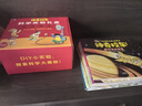 神奇校車·圖畫書版（全12冊）(科學實驗禮盒版)(全12冊)附贈5個DIY科學實驗包、48張思維圖，2堂精彩領(lǐng)讀課，1份點讀包 曬單實拍圖
