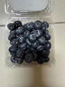 進(jìn)口藍莓鮮果酸甜口感冷凍藍莓干特級孕婦寶寶即食 藍莓中果單果14mm+ 進(jìn)口藍莓嘗鮮限量125g*1盒裝 曬單實(shí)拍圖