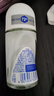 妮維雅（NIVEA）【 孫穎莎同款 】抑汗香體止汗露腋下干爽滾珠精華爽身走珠液50ml 曬單實(shí)拍圖