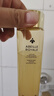 嬌蘭（Guerlain）帝皇蜂姿補水保濕套裝禮盒全新復原蜜蜂皇水護膚品生日禮物送女友 曬單實(shí)拍圖