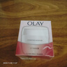 玉蘭油（OLAY）面霜滋潤霜補水保濕乳男女通用護膚品早晚潤膚霜亮膚水潤節日禮物 滋潤霜50g 曬單實(shí)拍圖