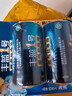 南孚豐藍1號 燃氣灶專(zhuān)用電池 大號一號電池 適用于熱水器燃氣灶熱水器收音機手電筒車(chē)位鎖碳性電池R20P 豐藍1號-2粒 曬單實(shí)拍圖