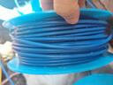 遠(yuǎn)東電纜 ZC-BV4平方空調(diào)熱水器用銅芯阻燃電線單芯單股硬線100米/卷 藍(lán)色 曬單實拍圖