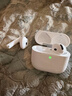 Viken【華強北頂配丨Air4代降噪款】藍牙耳機適配蘋(píng)果無(wú)線(xiàn)2025新款半入耳式金榜iphone17/16/15/14pods4 【原版正裝全功能主動(dòng)降噪版】 【主動(dòng)降噪+空間音頻+三真電量】 曬單實(shí)拍圖