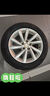 德國馬牌（Continental）汽車(chē)輪胎 205/55R16 91V FR UC7 適配大眾朗逸/速騰/寶來(lái) 曬單實(shí)拍圖