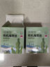 小海故事 有機(jī)壓縮海帶絲 凈含量16g*10片/盒 源頭直發(fā) 小圓餅高泡發(fā)免洗 曬單實(shí)拍圖