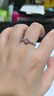 XUPING旭平首飾合金時(shí)尚氣質(zhì)甜美百搭通勤星星戒指送禮飾品 戒指 #8b 曬單實(shí)拍圖