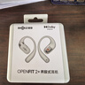 韶音（SHOKZ）【新品】OpenFit 2+ T921新一代舒適圈開(kāi)放式耳機掛耳式藍牙耳機運動(dòng)跑步騎行無(wú)線(xiàn)非骨傳導 月銀 曬單實(shí)拍圖