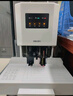 得力50mm會(huì )計憑證自動(dòng)裝訂機500頁(yè)財務(wù)裝訂機電動(dòng)打孔裝訂機辦公檔案鉚管熱熔裝訂機文件打孔器33686 曬單實(shí)拍圖