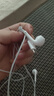 Apple/蘋(píng)果 采用 (USB-C)的EarPods耳機 有線(xiàn)耳機 蘋(píng)果耳機 適用iPhone/iPad//Mac 蘋(píng)果手機 曬單實(shí)拍圖
