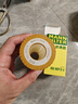 曼牌（MANNFILTER）機油濾清器機油濾芯HU6013Z高爾夫7探岳途岳CC蔚攬速派奧迪A3A6Q3 曬單實(shí)拍圖