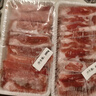 草原宏寶內蒙古肥羊卷凈重 3.36斤/袋 原切羊肉片 火鍋涮羊肉 曬單實(shí)拍圖