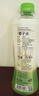 if【肖戰推薦】100%純椰子水果汁飲料 泰國進(jìn)口 350ml*12瓶整箱自營(yíng) 曬單實(shí)拍圖