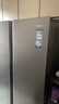 海爾（Haier）家宴539升風(fēng)冷無(wú)霜對開(kāi)門(mén)家用電冰箱雙開(kāi)門(mén)一級能效節能535升級款BCD-539WGHSSEDH9國家補貼20%  曬單實(shí)拍圖