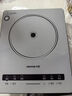九陽(yáng)（Joyoung）電磁爐2200W大功率家用電磁灶火鍋爐一體微晶面板一鍵爆炒炒菜智能定時(shí)C22S-N520 曬單實(shí)拍圖