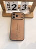 金恒適用蘋果17手機殼iphone17promax系列17pro外殼17pro防摔保護套ip17promax高級感男士小羊皮保護殼 諸事皆順來財【沙漠鈦】液態(tài)小羊皮 iPhone 17 Pro Max 曬單實拍圖