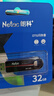 朗科（Netac）32GB Type-C USB3.2 手機U盤(pán) US18 珍珠鎳色 雙接口手機電腦用 曬單實(shí)拍圖