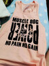MUSCLEDOG 肌肉狗背心男 夏季寬松無袖快干吸汗坎肩運動健身訓練 粉紅色 S 曬單實拍圖
