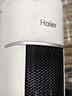海爾（Haier）取暖器暖風(fēng)機家用電暖器遙控電暖氣速熱節能直流雙風(fēng)輪熱風(fēng)機輕音立式小太陽(yáng)烤火爐臥室辦公暖風(fēng)扇 【整屋升溫/強效暖風(fēng)】豪華機械款HNF-2050A 曬單實(shí)拍圖