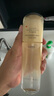 韓束金蠻腰水乳精套裝抗皺緊致補(bǔ)水淡紋護(hù)膚化妝品教師節(jié)生日禮物女 曬單實(shí)拍圖