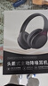 MICROKIA【柏林之聲I8麥主動(dòng)降噪】藍牙耳機適配索尼頭戴式耳機無(wú)線(xiàn)音樂(lè )耳麥電腦電競游戲運動(dòng)隔音蘋(píng)果小米 米白色【-90dB主動(dòng)降噪丨帶高清麥克風(fēng)】 HiFi雙金標高音質(zhì)+游戲零延遲+有線(xiàn)無(wú)線(xiàn)兩用 曬單實(shí)拍圖