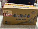 飛鶴星飛帆卓睿2段【老爸抽檢】較大嬰幼兒配方奶粉750g【育兒補貼】 2段 -卓睿 750g 6罐 曬單實(shí)拍圖