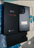 華為 智選 Hi暢享 80S 新品全網(wǎng)通5G手機 鴻蒙安全守護 22.5W快充5000mAh追劇長(cháng)續航 曜石黑 6GB+128GB 【官方標配】 曬單實(shí)拍圖