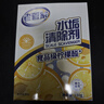 老管家水垢清除劑食品級檸檬酸家用除水垢潔凈飲水機電熱水壺清潔劑 150g*3盒【 店長(cháng)推薦  劃算裝】 曬單實(shí)拍圖