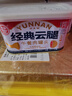 德和（TEH HO）黑豬云腿經(jīng)典精品牛肉午餐肉預制菜碎豬肉醬罐頭云南老字號 經(jīng)典云腿198gx6（只含豬肉） 曬單實(shí)拍圖