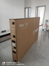 TCL電視 85T7L Ultra 85英寸 QD-Mini LED 蝶翼星曜屏 萬(wàn)象分區 絢彩XDR 3000nits 超薄 國家補貼 T7L 曬單實(shí)拍圖