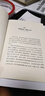 活出心花怒放的人生 寫(xiě)給中國青年的幸福枕邊書(shū) 積極心理學(xué)發(fā)起人 彭凱平新作 樊登推薦 中信出版社 曬單實(shí)拍圖