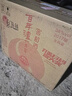 瀘州老窖【雙十一搶先購】濃香型白酒 百年窖齡酒 38度 500mL 6瓶 窖齡30年整箱【店鋪爆款】 曬單實(shí)拍圖