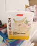 BYHEALTH湯臣倍健酵素pupu飲清腸通便秘膳食纖維美白抗氧西梅汁蘆薈促代謝 果蔬酵素飲15袋/盒【排宿便】 曬單實(shí)拍圖